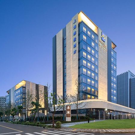 Metropark Hotel Hongqiao שנגחאי מראה חיצוני תמונה