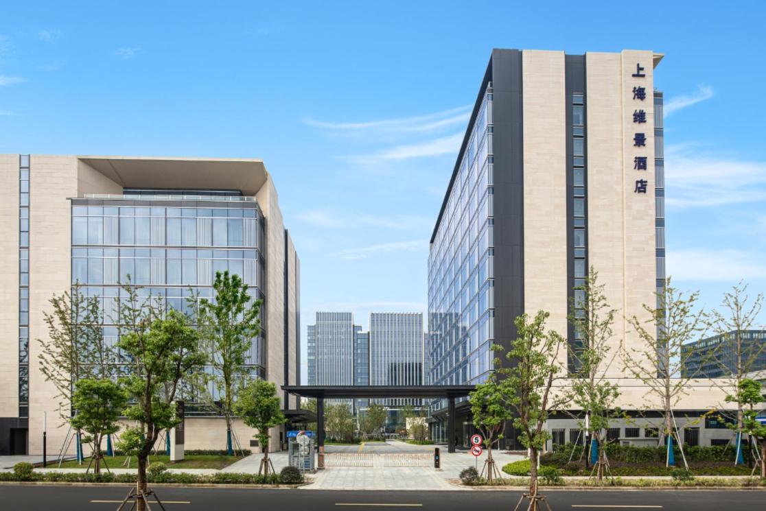 Metropark Hotel Hongqiao שנגחאי מראה חיצוני תמונה