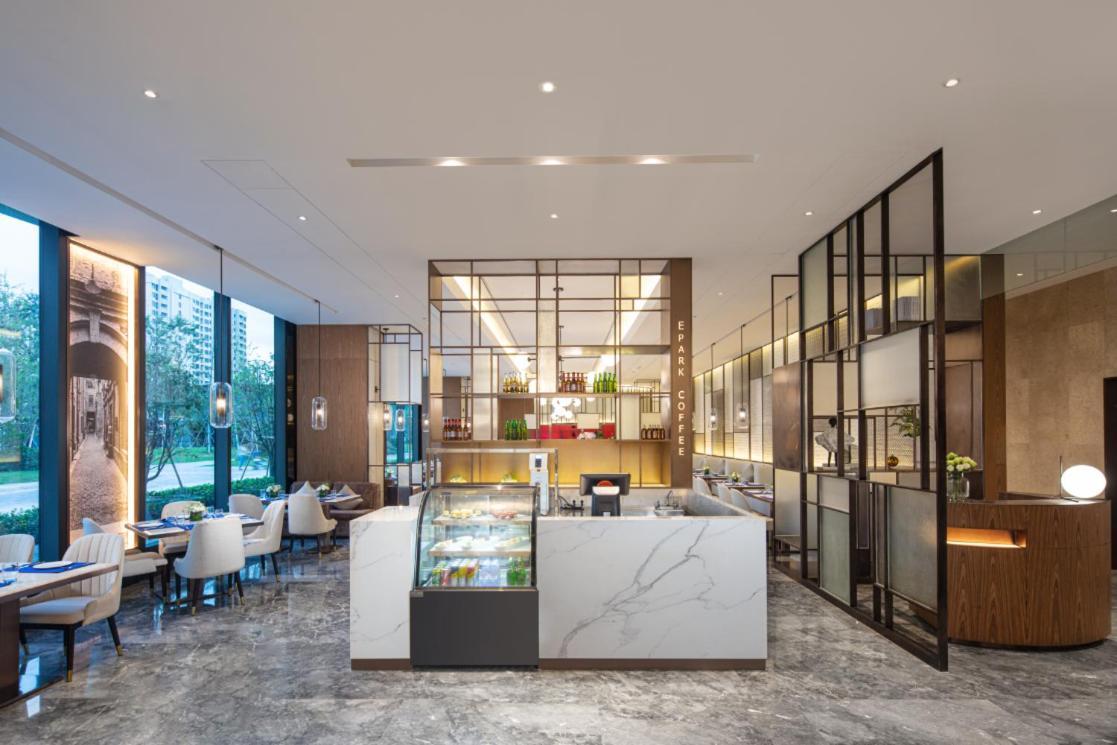 Metropark Hotel Hongqiao שנגחאי מראה חיצוני תמונה