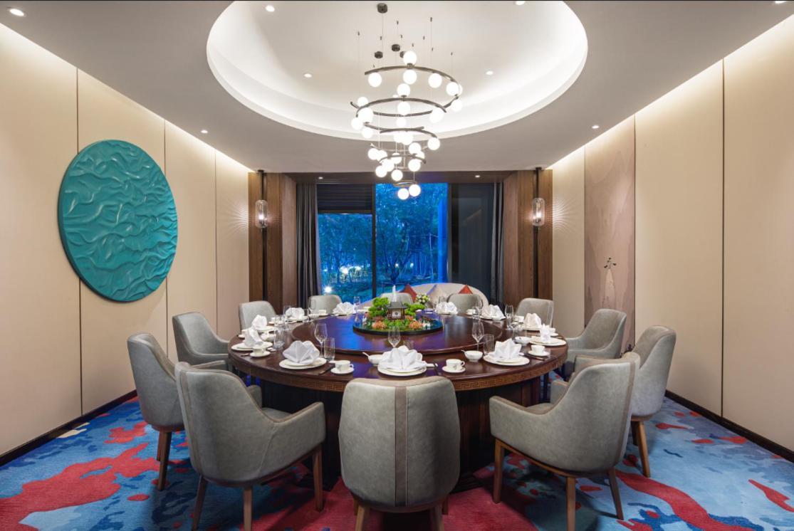 Metropark Hotel Hongqiao שנגחאי מראה חיצוני תמונה