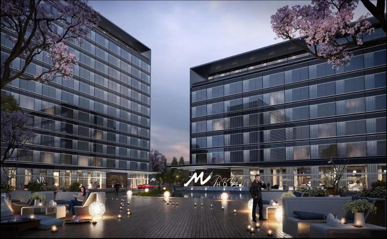 Metropark Hotel Hongqiao שנגחאי מראה חיצוני תמונה