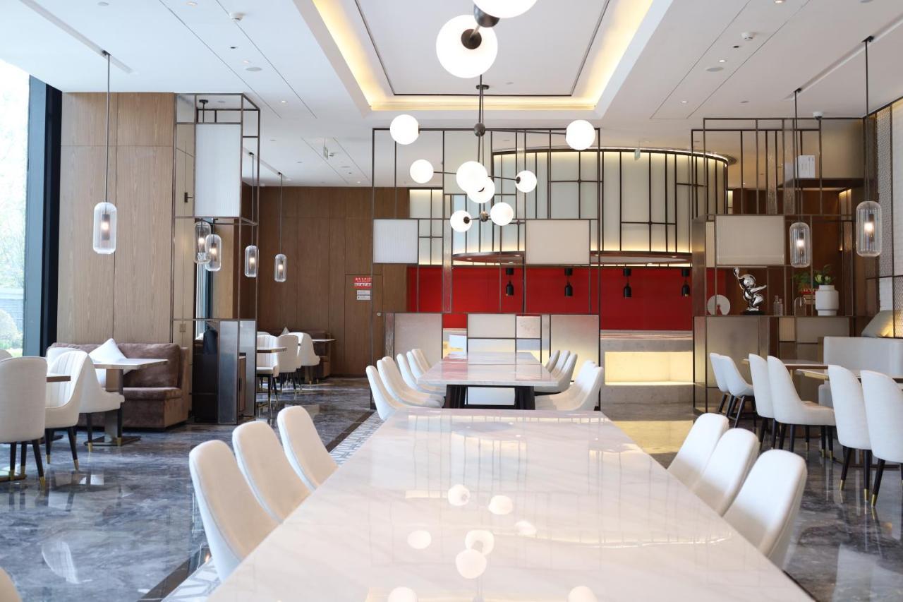 Metropark Hotel Hongqiao שנגחאי מראה חיצוני תמונה